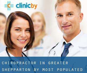 Chiropractor in Greater Shepparton by most populated area - page 1