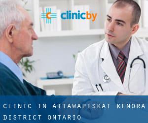 clinic in Attawapiskat (Kenora District, Ontario)