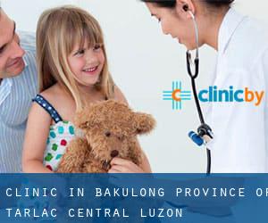 clinic in Bakulong (Province of Tarlac, Central Luzon)