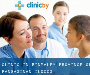 clinic in Binmaley (Province of Pangasinan, Ilocos)