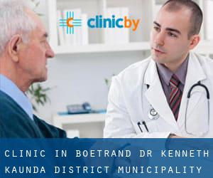 clinic in Boetrand (Dr Kenneth Kaunda District Municipality, North-West)