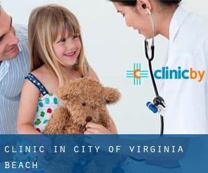 clinic in City of Virginia Beach