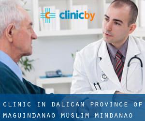 clinic in Dalican (Province of Maguindanao, Muslim Mindanao)