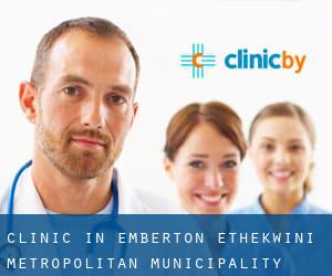 clinic in Emberton (eThekwini Metropolitan Municipality, KwaZulu-Natal)