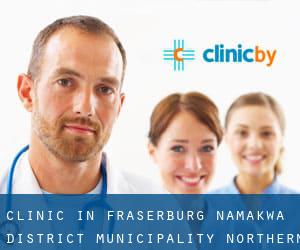 clinic in Fraserburg (Namakwa District Municipality, Northern Cape)