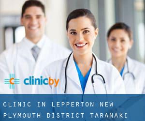 clinic in Lepperton (New Plymouth District, Taranaki)