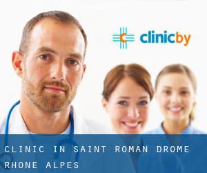 clinic in Saint-Roman (Drôme, Rhône-Alpes)