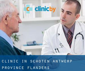 clinic in Schoten (Antwerp Province, Flanders)