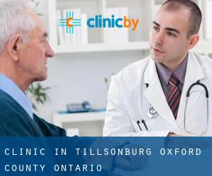 clinic in Tillsonburg (Oxford County, Ontario)