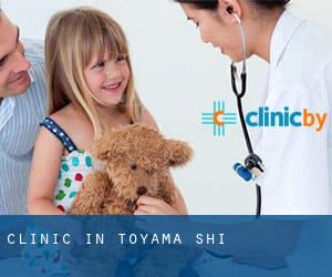 clinic in Toyama-shi